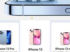 苏宁易购上线iPhone 13系列新品，推出值享焕新服务