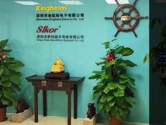 北斗专家—『深圳金航标』选择蓝凌智能OA，打造智慧型组织