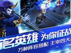 雷柏VM700S蓝牙耳机《乱斗西游2》试玩