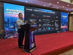 共建家宽自动驾驶网络，华为与湖州移动签署战略合作协议