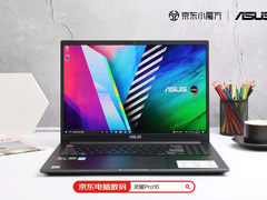 16英寸OLED黄金好屏！华硕灵耀Pro16游戏创作轻薄本深度评测