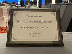 亚马逊云科技DGL项目荣获2021 OSCAR尖峰开源案例