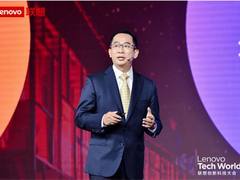 联想Edge AI边缘智能平台撬动 “数智新时代”