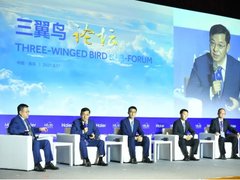 海尔集团第五届人单合一模式引领论坛开幕，生态品牌打造价值循环标杆