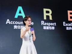 “人才驱动，芯创未来”亿咖通科技“芯创杯”大赛专场人才对接会成功举办