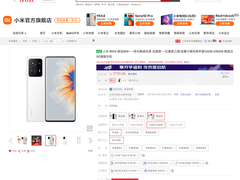 中秋节手机换新不能等 京东放心换服务让团圆更安心