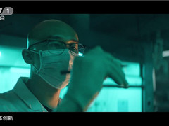 TCL敢为40年：变革致远，万物生生