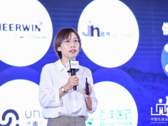 微盟周梦梦:数字化是美妆品牌的必然选择