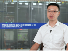 信服云助力水电八局应对数字化管理挑战