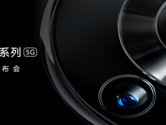 什么是荣耀Magic3系列多主摄融合计算摄影技术？