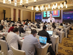 助力5G行业应用扬帆启航，第二届5G毫米波产业高峰论坛圆满召开