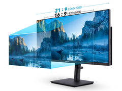 GTX1050独显加持 海兰神韵W30一体机电脑展现无限秋色