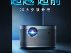 极米H3S支招啦！国庆在家也能过出满满高级感