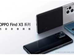 D.Phone UP+珠海首店即将开业！全场手机直降千元，多重好礼大放送！