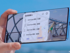年轻人的首款鸿蒙影像旗舰，华为nova9系列迪信通正式开启预售