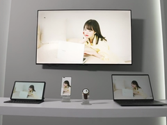 五屏联动颠覆传统 荣耀智慧全场景新品将迎来重磅升级