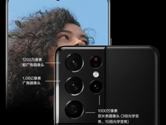 移动影像创作融合电影美学思维 北影节三星手机论坛带你感受手机镜头下的视觉艺术