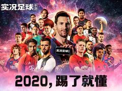 雷柏V600S手柄手游推荐实况足球2020