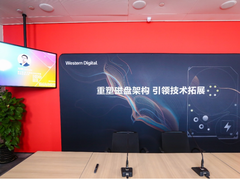 解密西部数据全新发布的OptiNAND技术