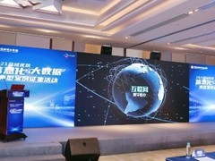 中国信通院发布权威开源报告，百度彰显中国AI创新实力