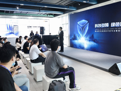 石墨烯3代电池科技引领！ 雅迪领先能源技术发布会重塑行业未来