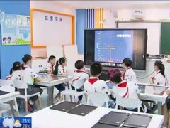 “去屏化”和“无感知”将成智慧教育新趋势