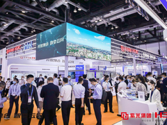 2021 PT展 |新华三展现5G云网融合卓越实力，开拓行业数字化转型新格局