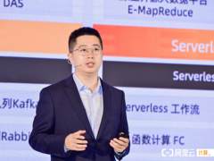 阿里云全新容器服务ACK Anywhere ：拓展云边界至企业每个场景