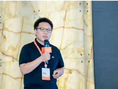 云端XR助力产研升级，阿里云与伙伴共建视觉计算生态