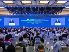百分点科技苏萌受邀参加世界互联网大会探讨“AI精准赋能 助力‘双碳’战略”