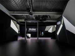 这次，海尔智家出口“智慧家庭”