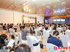 2021 PT展 | 新华三集团陈峰：云智原生 赋能行业5G数字化转型