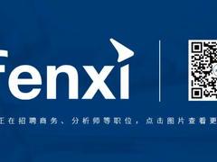 支撑数字化转型，企业云平台建设进入新阶段 | 爱分析报告