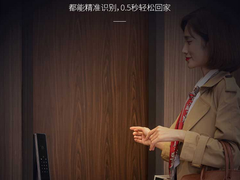 精湛匠心打造诚意之作——德施曼智能锁