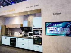 海尔智家冰洗好，厨电呢？中标中铁建设地产回答了