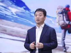 组织架构大调整半年后，华为云又有新动向