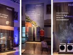 海尔智家德国3年增长近3倍，市场空间进一步扩大