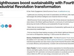 洗衣机行业“灯塔“啥样？不只造洗衣机，还造场景