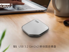 科赋发布USB3.2 S1/ R1移动固态硬盘，打造高效便捷存储利器