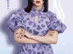 雷柏i300蓝牙TWS耳机听黄龄《玫瑰玫瑰我爱你》