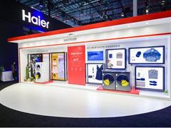 年轻人买家电选谁家？海尔智家Leader线上整体销量稳居TOP3