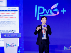 以应用为重， 阿里巴巴推动IPV6全链路大规模部署