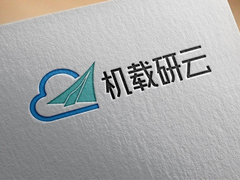 第二届中国航空机载高峰论坛暨北航-航空工业机载共性-神州数码签约仪式在京举行