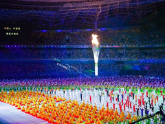 智·行中国 | 陕耀十四运，请查收新华三的智慧答卷