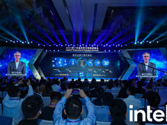 英特尔举办第十四届物联网峰会，携手中国生态伙伴迈向融合边缘新时代