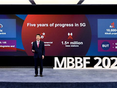 华为汪涛：走向智能世界2030，无线网络未来十年十大产业趋势