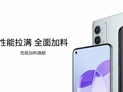 性能加料旗舰一加 9RT 正式发布，售价 3299 元起