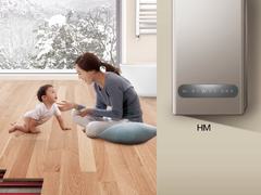 海尔明装采暖怎么样？最快1天，即装即暖