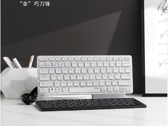 轻巧易携带  雷柏E9050G多模无线刀锋键盘详解