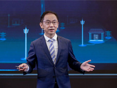 华为丁耘：共建绿色5G网络，迈向低碳未来